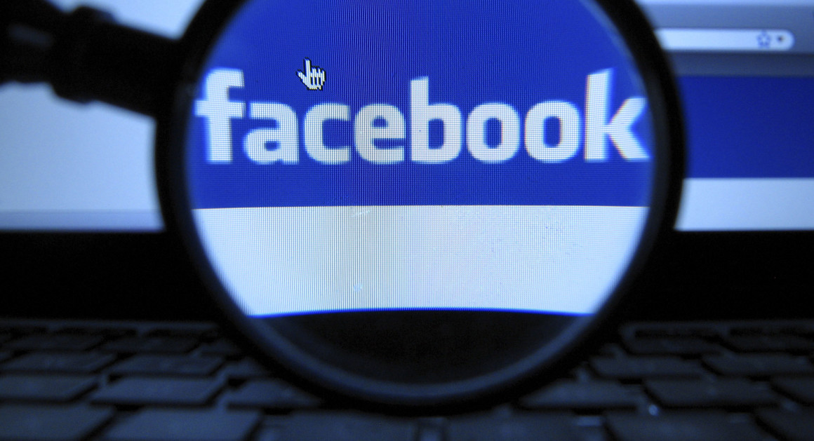 انتهاك فيسبوك لبيانات المستخدمين قد يُغرمها مليارات دولار