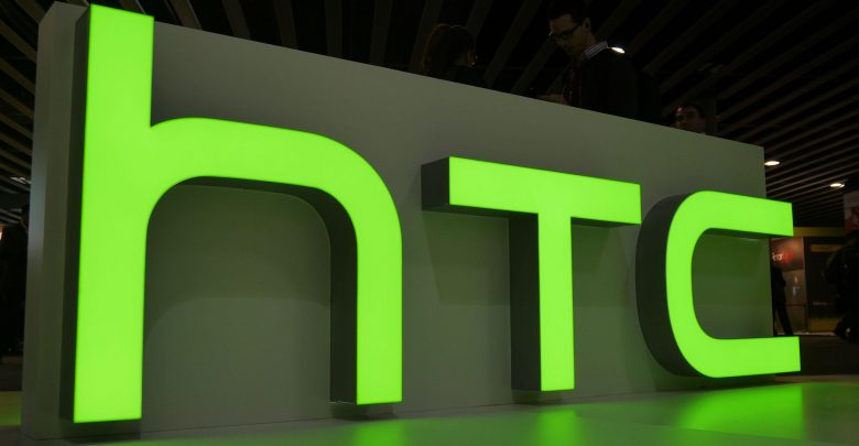 شركة HTC تسحب 14 تطبيق خاص بها من على متجر قوقل بلاي