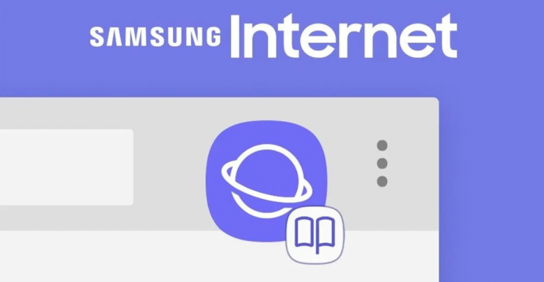 متصفّح سامسونج "Internet Browser" يدعم الآن إيقاف تشغيل الفيديو التلقائي وأكثر