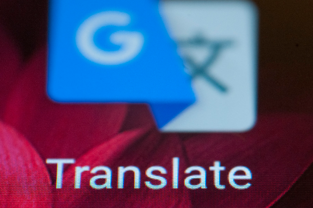 قوقل تعلن عن تطوير أداة ترجمة مباشرة للحديث "Google Translatotron"