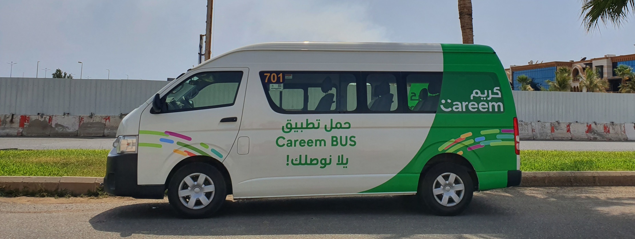 كريم تطلق خدمة النقل بالحافلات الصغيرة في جدة بتسعيرة تتراوح من 3 إلى 5 ريال