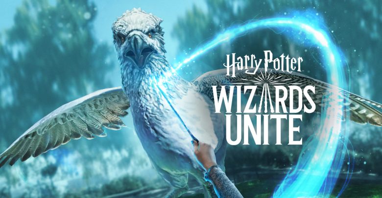 إطلاق لعبة Harry Potter: Wizards Unite خليقة بوكيمون جو يوم الجمعة القادم