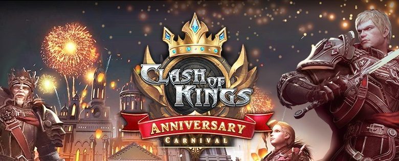 لعبة Clash Of Kings: تبدأ الاحتفال بالذكرى السنوية الخامسة الأن، قلب المملكة على وشك البداية!
