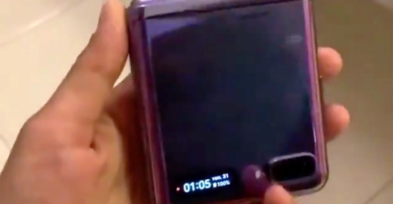 الكشف عن هاتف سامسونج Galaxy Z Flip بفيديو مسرب