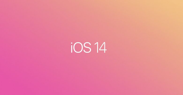 WWDC 2020: آبل تكشف عن iOS 14 مع مزايا App Library والتحكم في مكان الودجيت