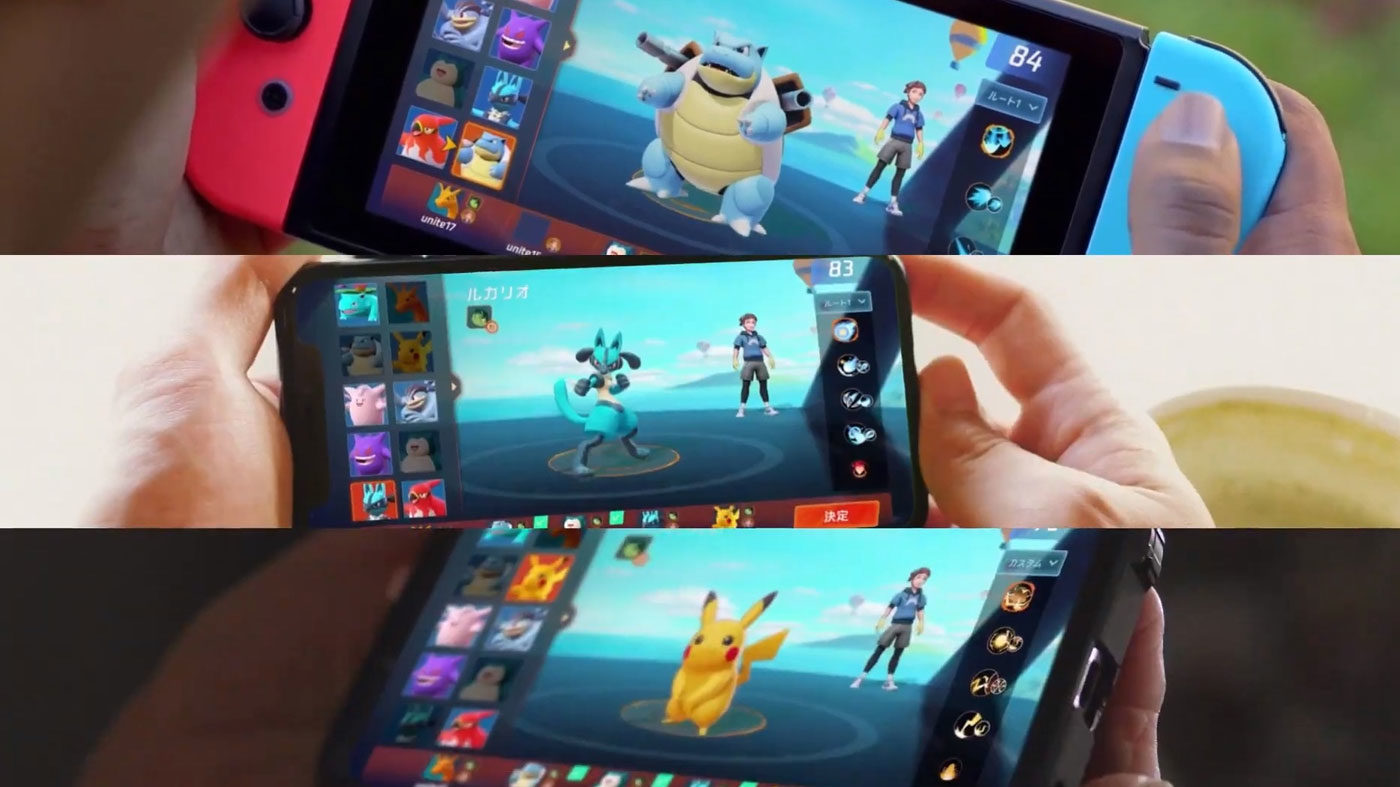 صورة Pokémon Unite لعبة جديدة قادمة على أندرويد و iOS و Nintendo Switch