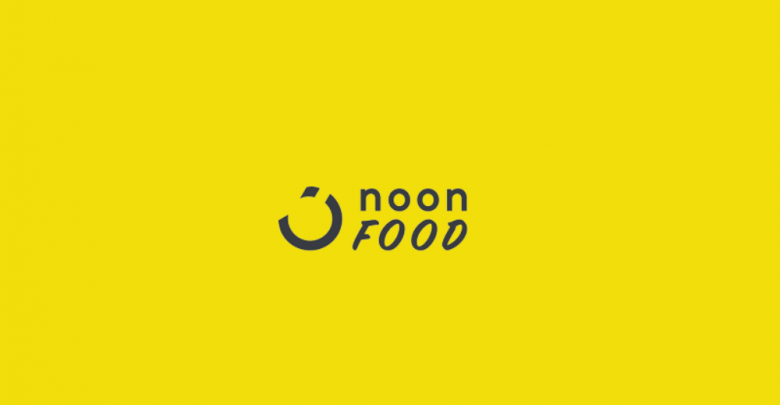 نون تطلق موقع خدمتها لتوصيل الطعام "نون فوود" - Noon Food