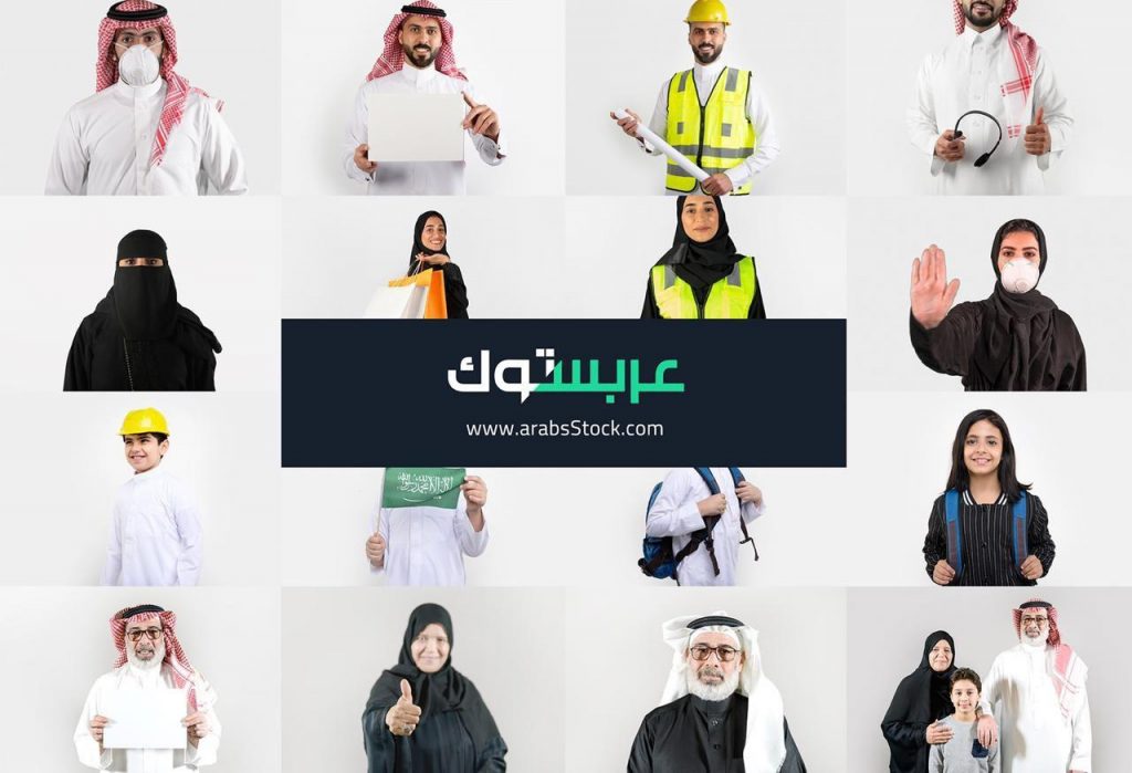 إطلاق موقع عربستوك Arabsstockمع مكتبة تحوي آلاف الصور والفيديوهات الحصرية