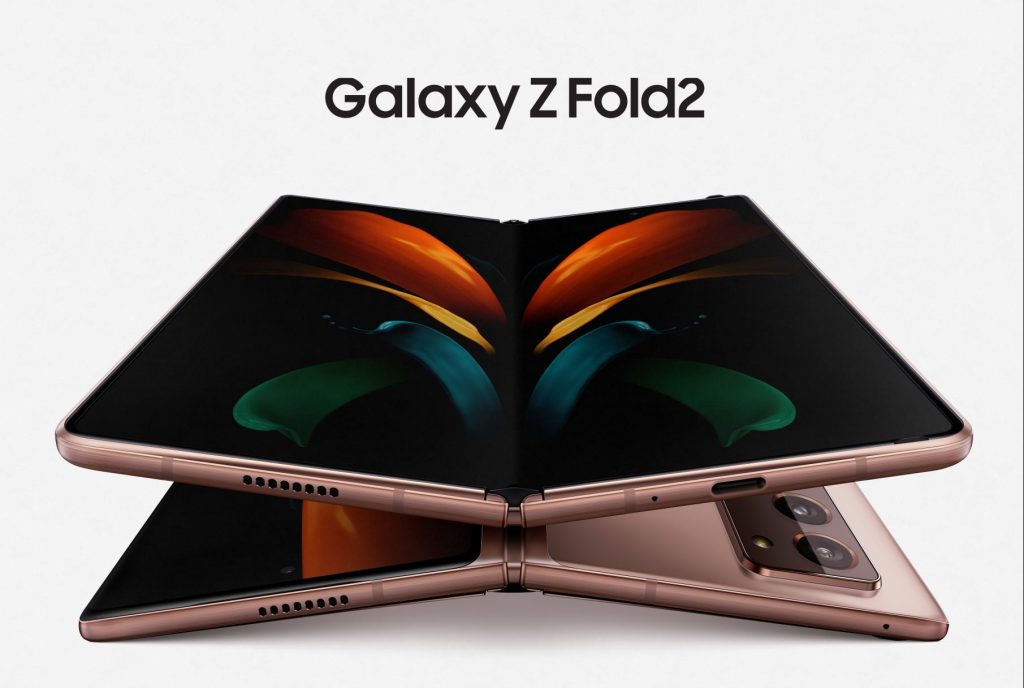 جالكسي فولد 2 - Galaxy Z Fold2