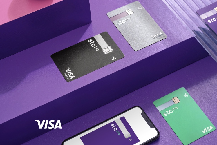 إطلاق أول بطاقة دفع افتراضية لمحفظة رقمية في المملكة العربية السعودية عبر stc pay