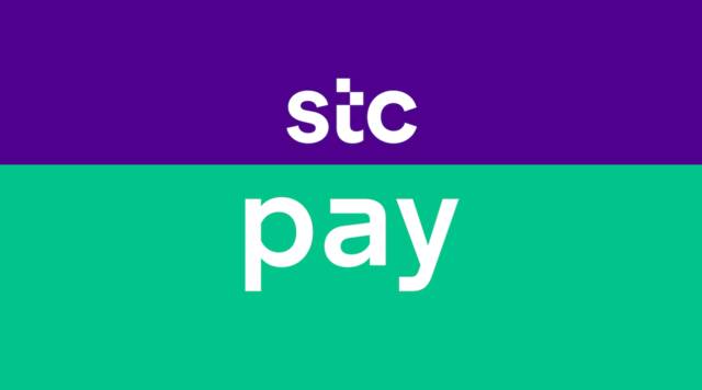 ويسترن يونيون تحصل على حصة 15% في STC Pay مقابل 200 مليون دولار