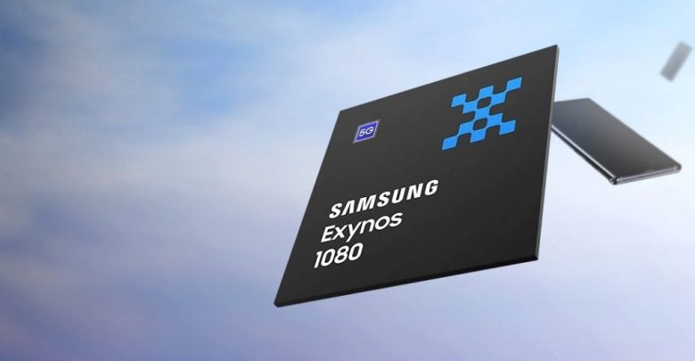 سامسونج تكشف عن أول معالجاتها بتقنية 5 نانومتر Exynos 1080