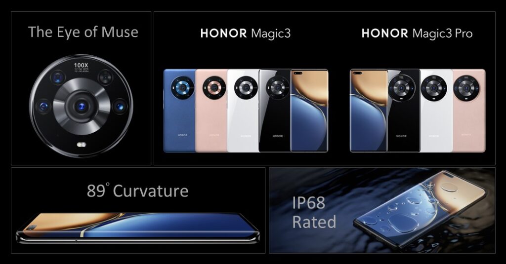 هونر تكشف عن أول سلسلة هواتف رائدة "Magic 3" مع دعم الجيل الخامس
