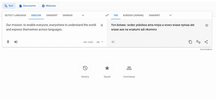 Google I/O 2022: دعم أجهزة أندرويد المتعددة ولغات ترجمة قوقل الجديدة والمزيد
