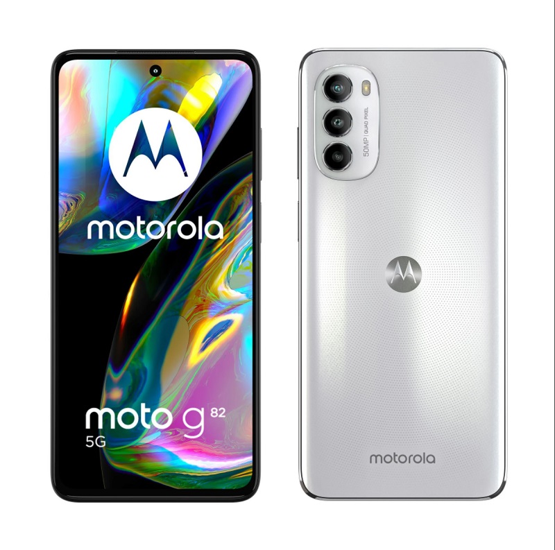 تم تقديم Motorola Moto G82 بمعالج Snapdragon 695