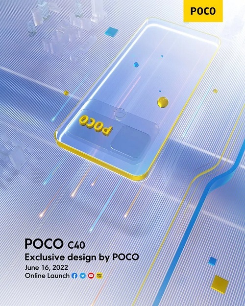 تم الإعلان عن التاريخ الدقيق لإصدار Poco C40