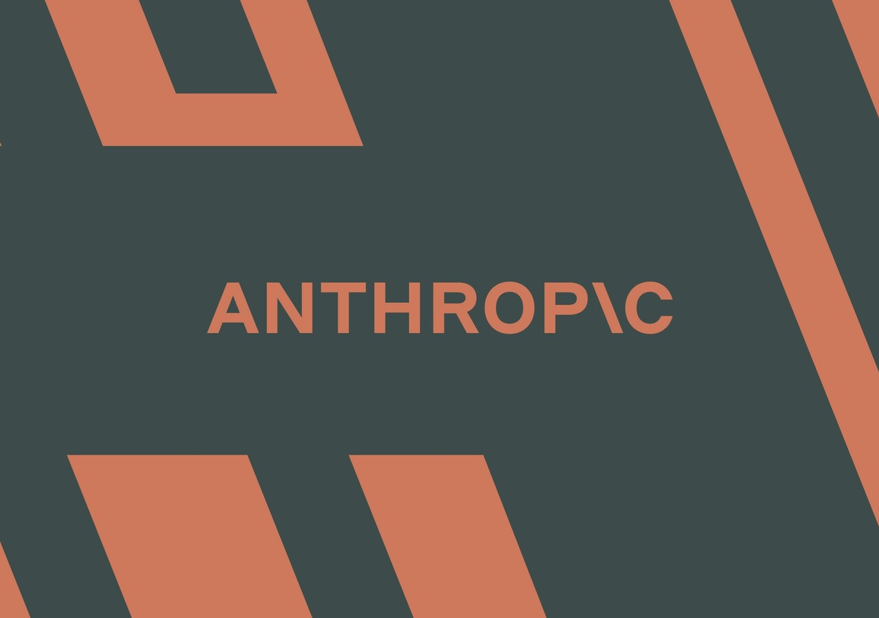 Anthropic تقطع الإنترنت عن اختبارات نماذجها الداخلية